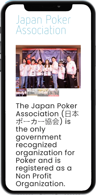ifmp 04